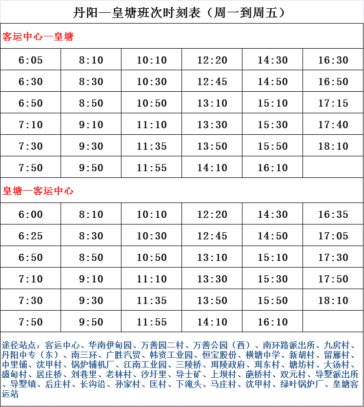 海鷗手表官方服務(wù)熱線(xiàn)，精準(zhǔn)時(shí)間，品質(zhì)之選——您的貼心咨詢(xún)伙伴
