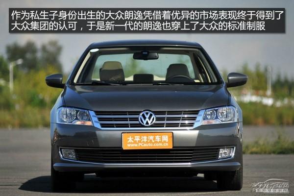 朗逸2014款落地價格，全面解析與購車指南
