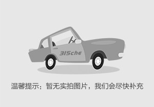 朗逸 第5頁