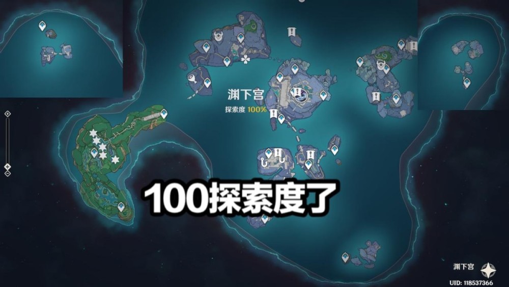 探索未來游戲新紀元，原神云端版深度解析