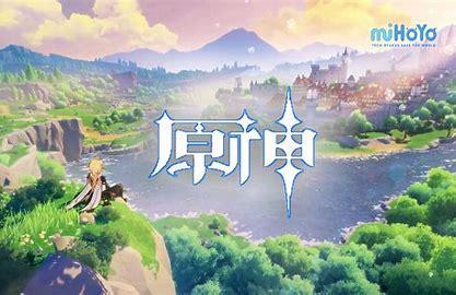 探索原神的奇幻世界，揭秘其英文名稱之謎