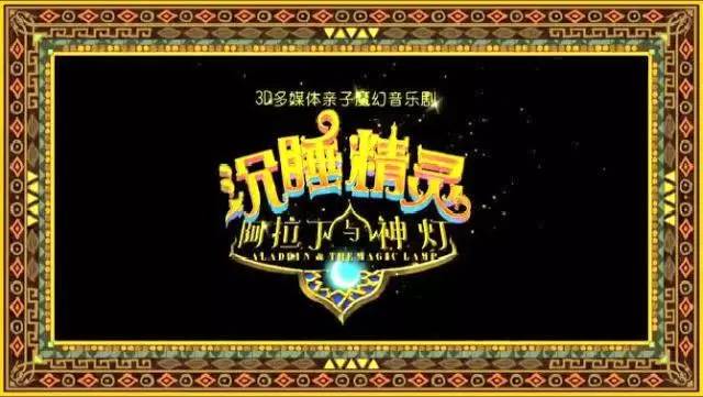 今晚一肖中特，揭秘生肖彩票的奧秘與策略一肖中特期期準精選資料