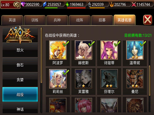 探索未來(lái)游戲新紀(jì)元，下載云原神，重塑你的數(shù)字娛樂(lè)體驗(yàn)