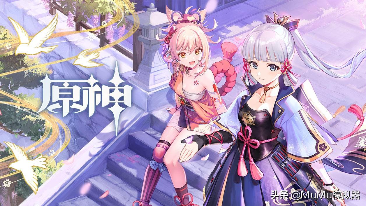 云原神B服，重塑移動游戲體驗的云端新紀元