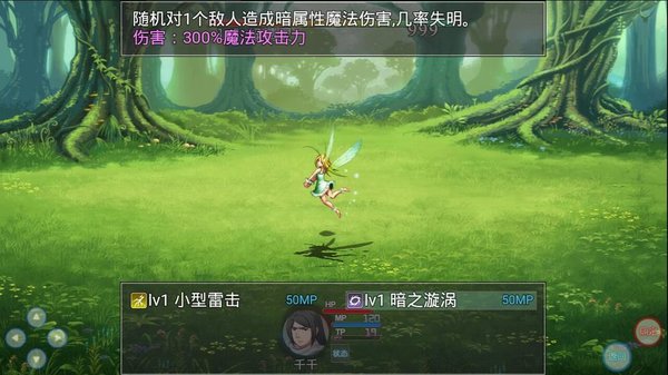 探索原神世界，揭秘最弱四星角色的獨(dú)特魅力