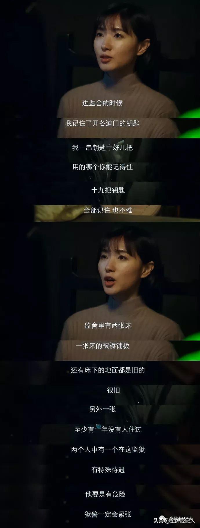 王者榮耀體驗(yàn)服下載官方正版，解鎖游戲新世界的鑰匙