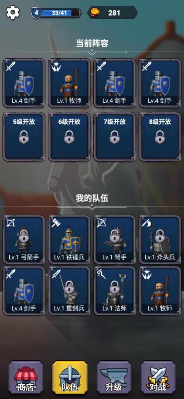 王者榮耀，指尖上的榮耀之戰(zhàn)——官網(wǎng)下載與安裝全攻略