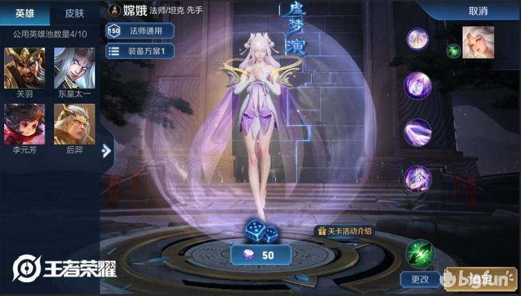 2043年回顧與展望
