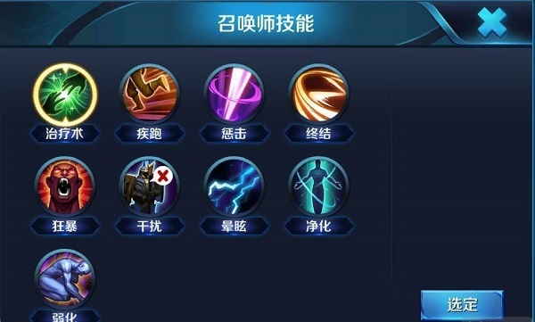 云王者榮耀，免登錄秒玩新體驗(yàn)