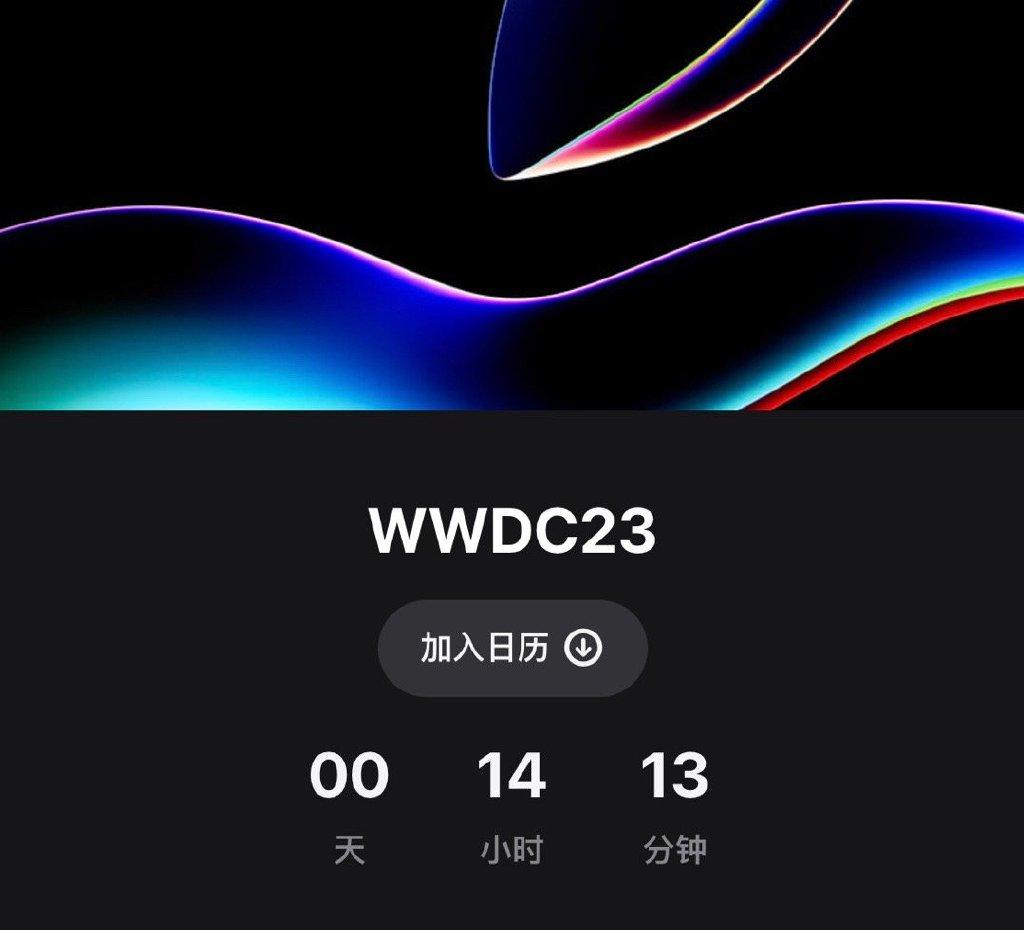 王者榮耀，Apple授權(quán)專營店全國錦標(biāo)賽的榮耀盛宴