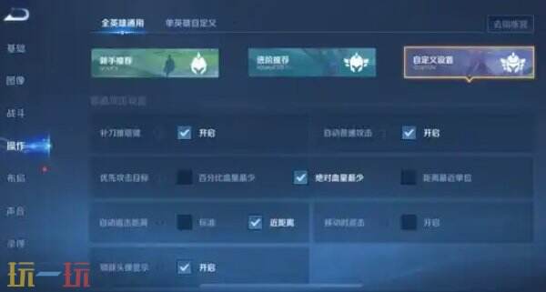 香港資料 第42頁