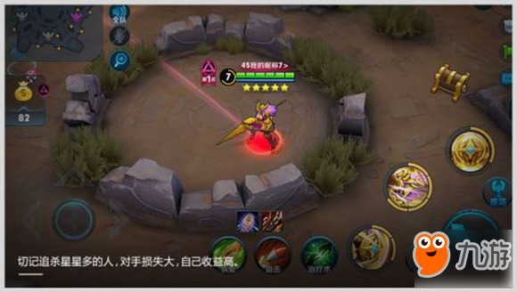 王者榮耀免費秒玩入口，解鎖游戲新體驗的便捷之道
