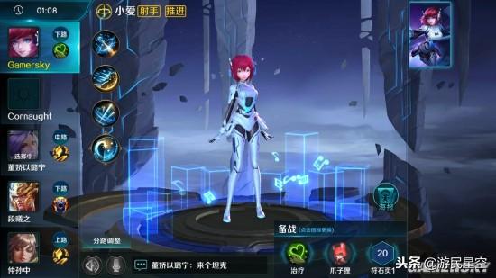 王者榮耀在線試玩版，探索MOBA手游的無限魅力