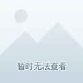 王者榮耀蘋果賬號(hào)轉(zhuǎn)安卓免費(fèi)全攻略，輕松跨越平臺(tái)界限