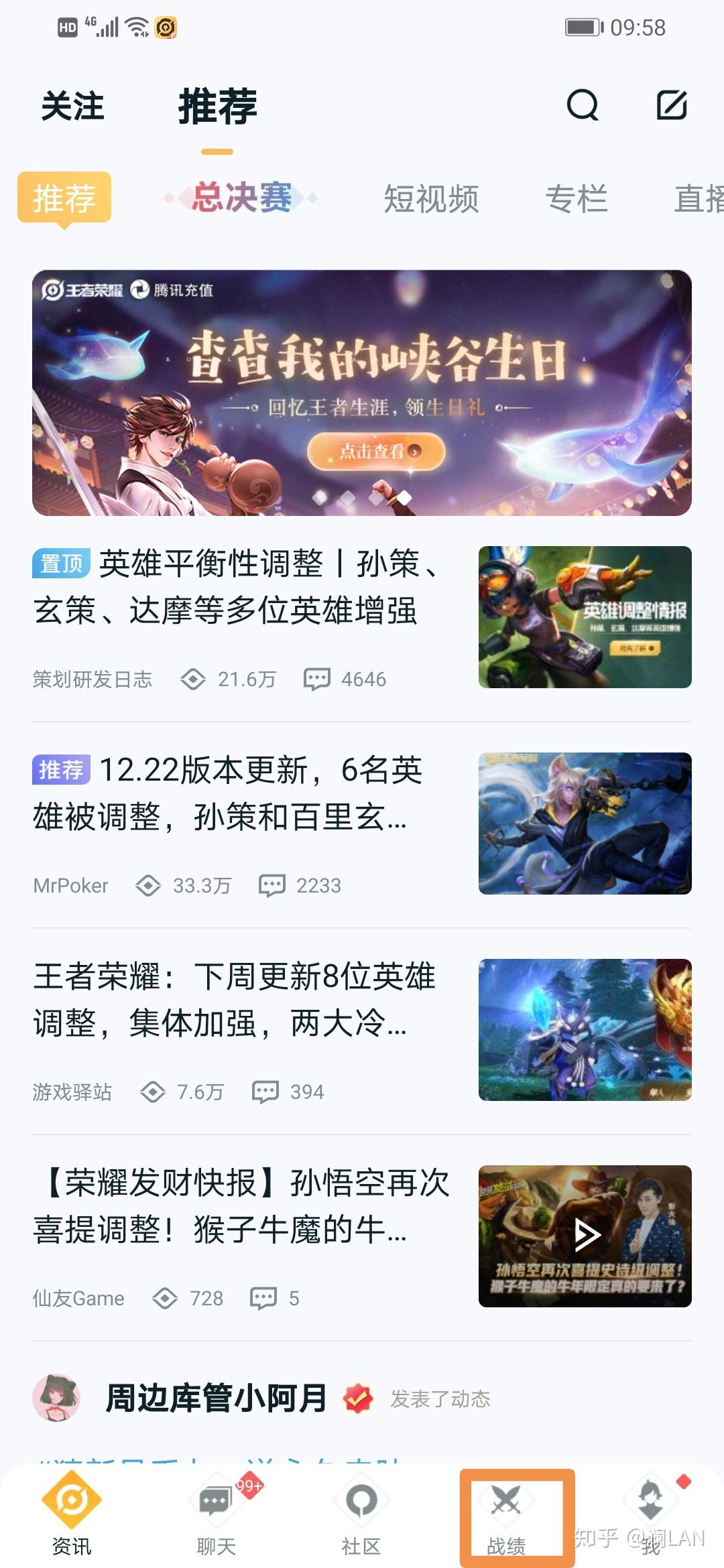 揭秘白小姐今期一肖中特，生肖預(yù)測(cè)的奧秘與理性思考白小姐一肖期期準(zhǔn)準(zhǔn)