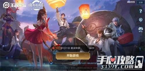 探索香港馬會(huì)開獎(jiǎng)直播，一場精彩絕倫的賽場盛宴香港最快開獎(jiǎng)結(jié)果開獎(jiǎng)直播