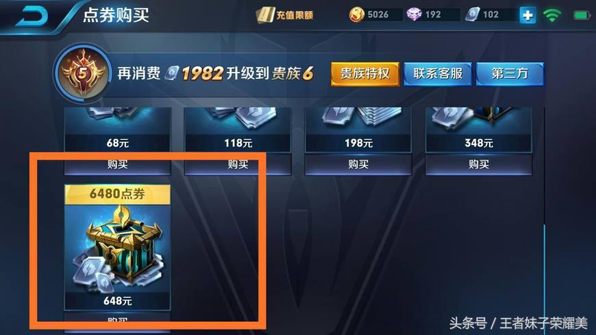 49,327次閃耀，揭秘香港最快開獎(jiǎng)的奧秘494949香港最快開獎(jiǎng)結(jié)果一