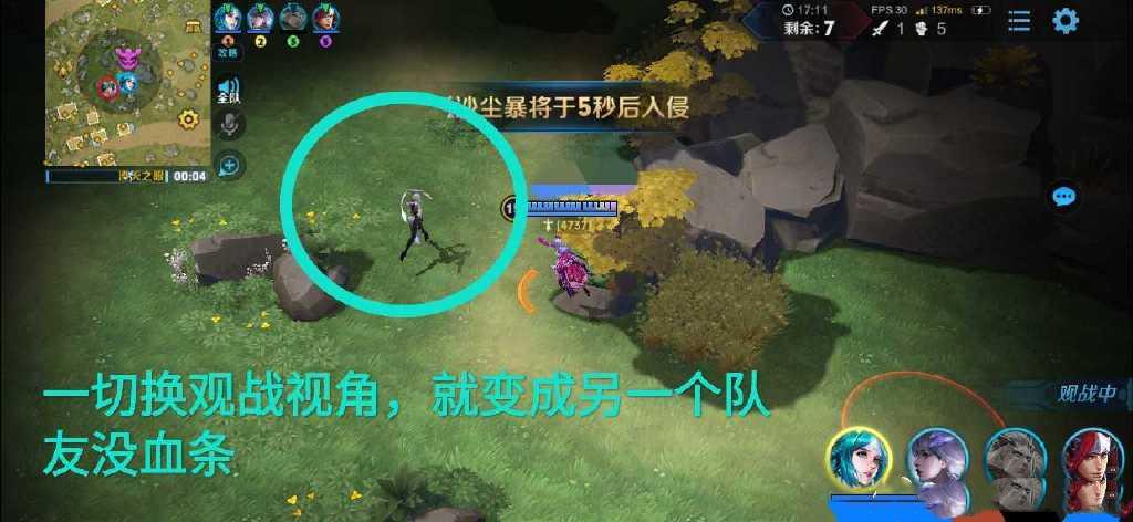 王者榮耀，快速提升英雄熟練度的實(shí)戰(zhàn)指南