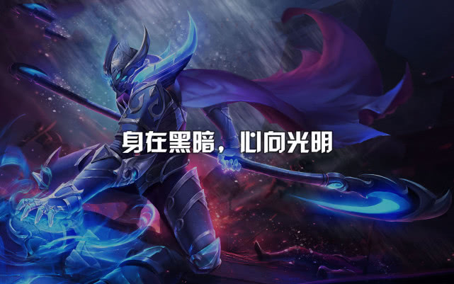 王者榮耀官方人工客服，游戲世界的守護者