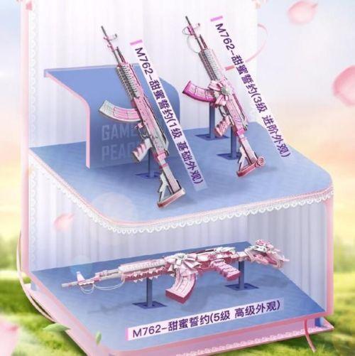 24小時(shí)守護(hù)，和平精英人工客服電話的溫暖守望