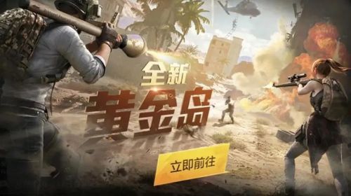 試玩入口