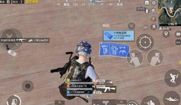 如何在和平精英模擬器中有效標點，前方有敵人的應對策略