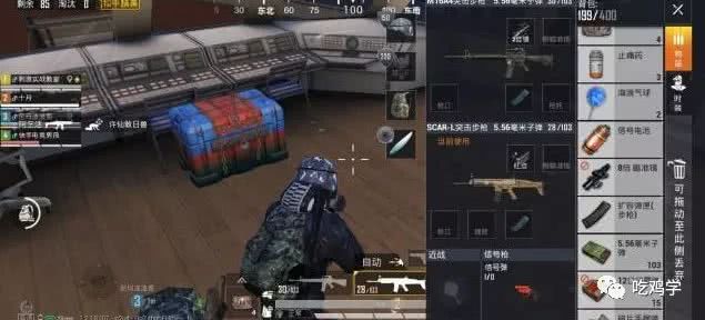 探索和平精英秒玩入口，無需下載的暢快體驗
