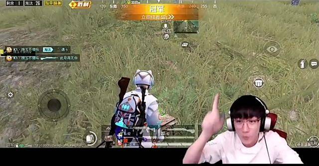 和平精英，1v4直播中的戰(zhàn)術(shù)與激情——揭秘主播們的制勝之道