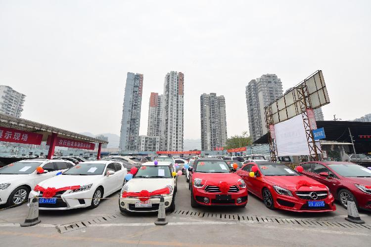 汽車之家二手車大全，價(jià)格透明，購車無憂