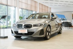 汽車之家2024年最新汽車報價及圖片寶馬