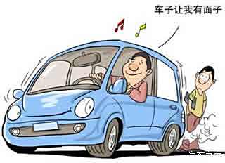 下載汽車(chē)之家官方最新版，解鎖一站式購(gòu)車(chē)與用車(chē)指南