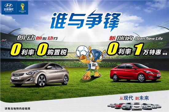 下載汽車報價大全，一站式掌握所有車型的最新信息