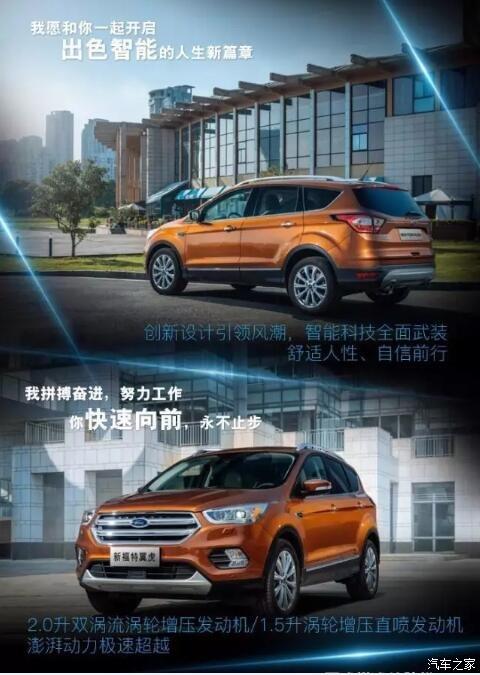 汽車之家，探索與發(fā)現(xiàn)——您的購車指南針