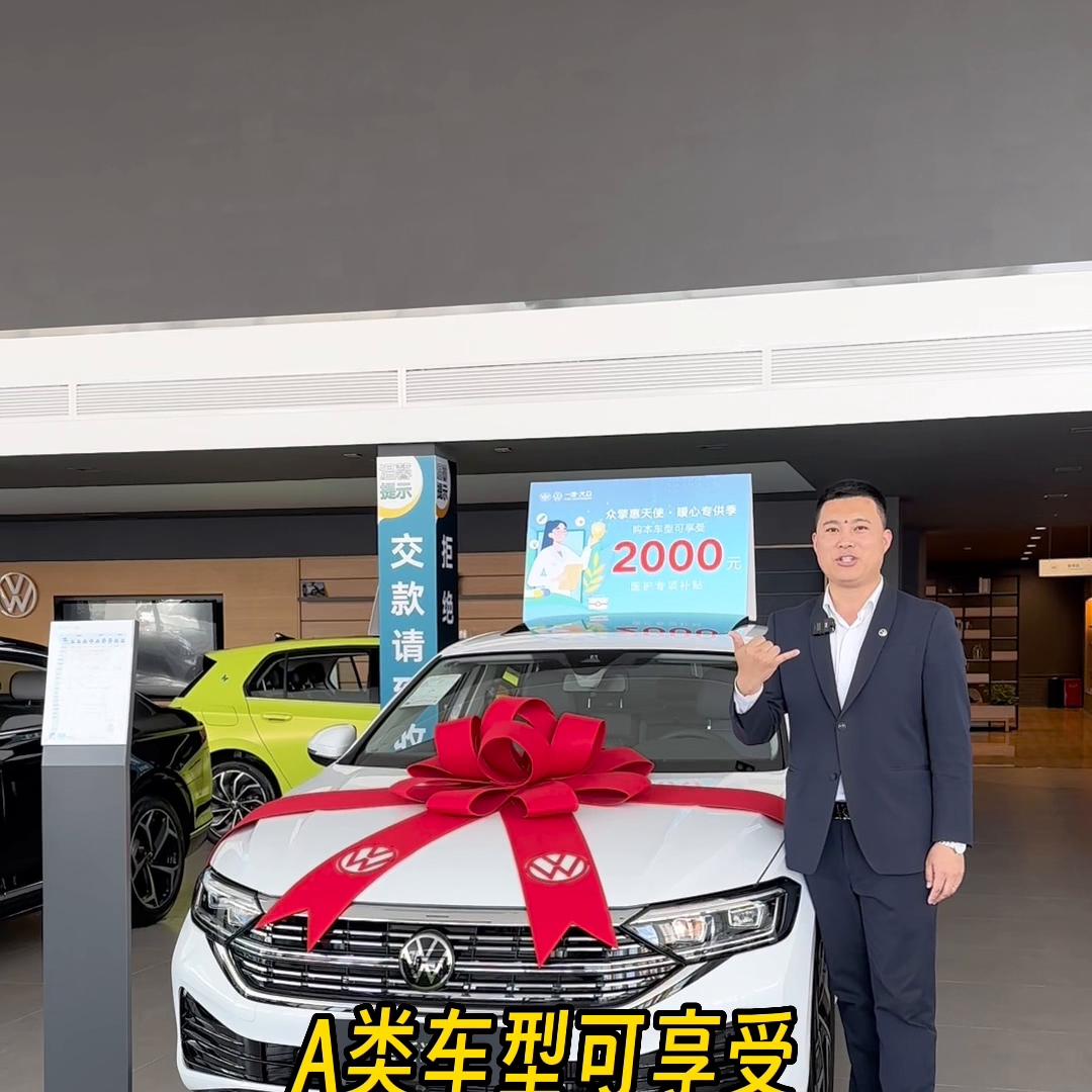 汽車之家，您的購車指南與愛車生活一站式平臺