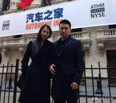 汽車之家官方網首頁，一站式直達您的理想座駕