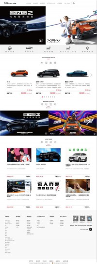 今晚一肖中特，揭秘生肖彩票的奧秘與策略一肖中特今晚期期準(zhǔn)310期資料