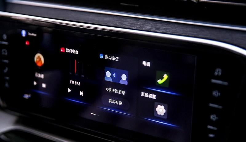 汽車之家app免費下載，您的智能出行助手
