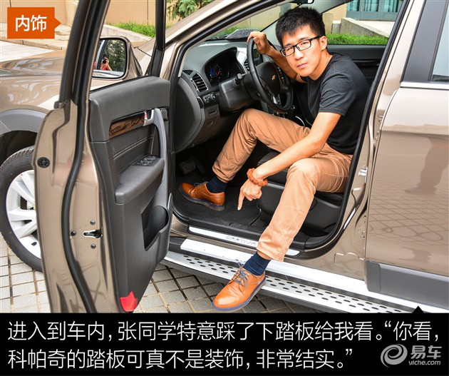 汽車(chē)之家，車(chē)主價(jià)格透視，購(gòu)車(chē)決策新視角