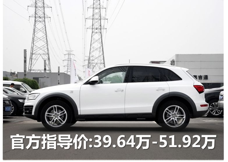 汽車報(bào)價(jià)大全官網(wǎng)，您的免費(fèi)購車指南針