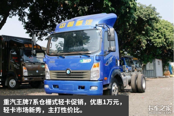 小輕卡汽車報價大全，實用之選，性價比之王
