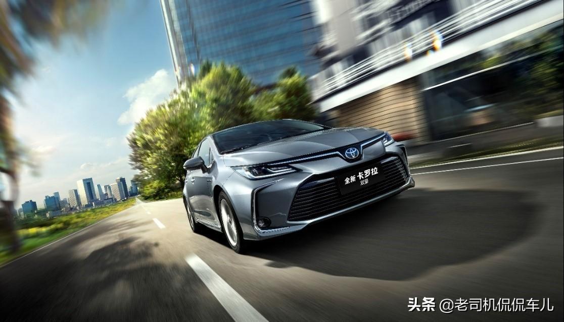 懂車帝汽車報價大全，卡羅拉銳放最新行情解析