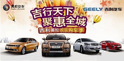 汽車之家204款報(bào)價(jià)大全，一站式購(gòu)車指南，盡在官網(wǎng)下載