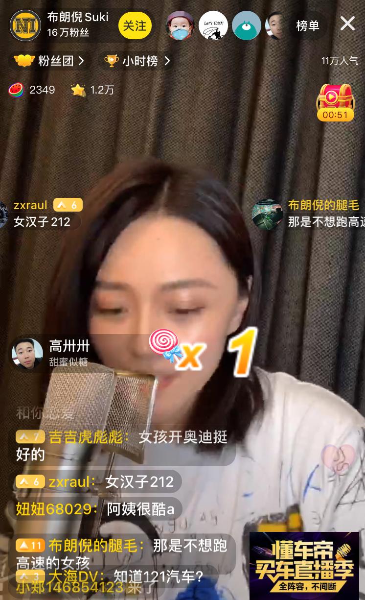 懂車帝汽車官網入口網頁版，一站式購車指南與深度評測