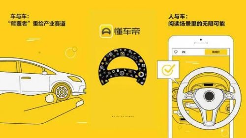 懂車帝汽車官網(wǎng)