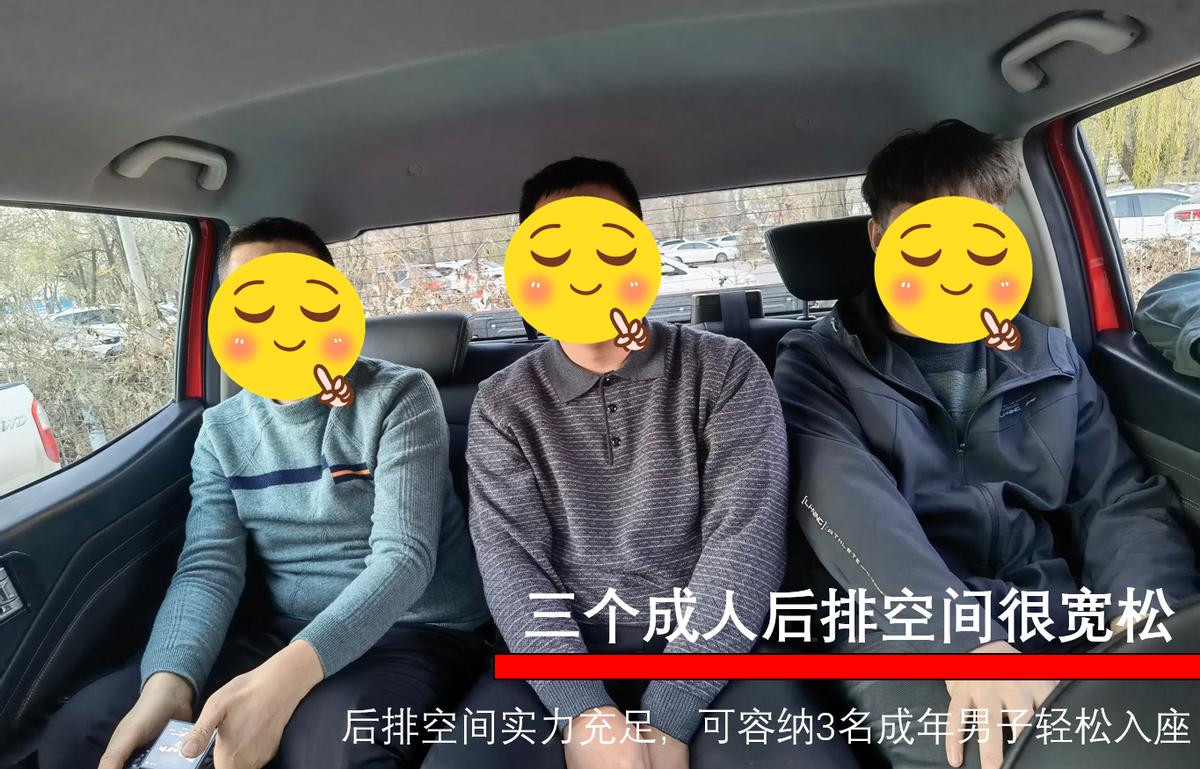 汽車報(bào)價(jià)大全2045，福田品牌一覽表