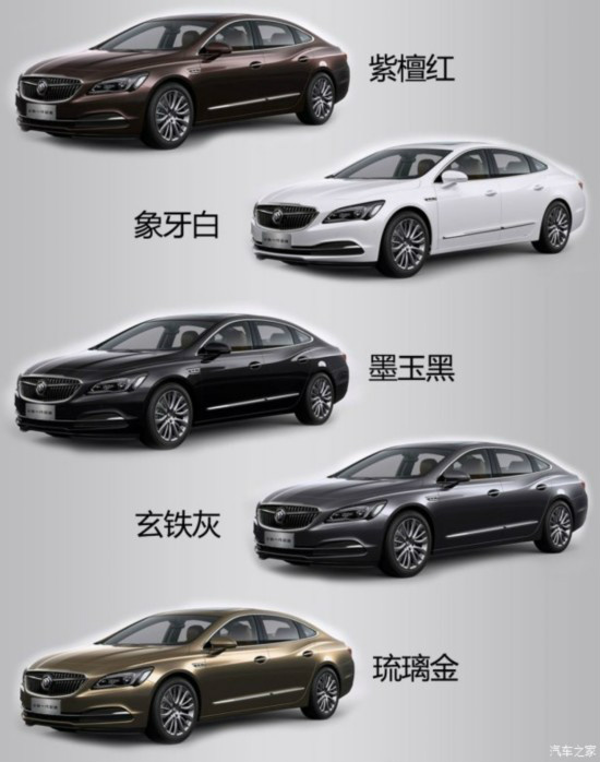 汽車之家，您的智能購(gòu)車指南與資訊中心
