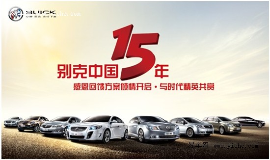 太平洋汽車網(wǎng)大全，一站式了解最新最全的購車資訊