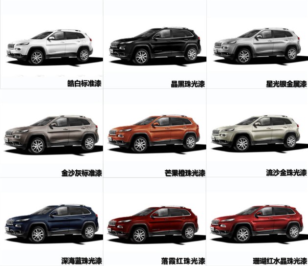 汽車(chē)報(bào)價(jià)大全網(wǎng)，您的智能購(gòu)車(chē)指南