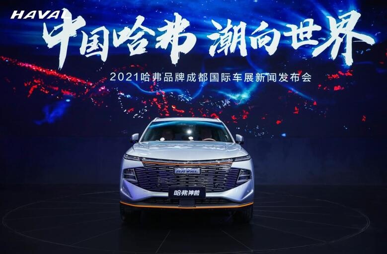 哈弗大全新車，解鎖未來出行的智能之選