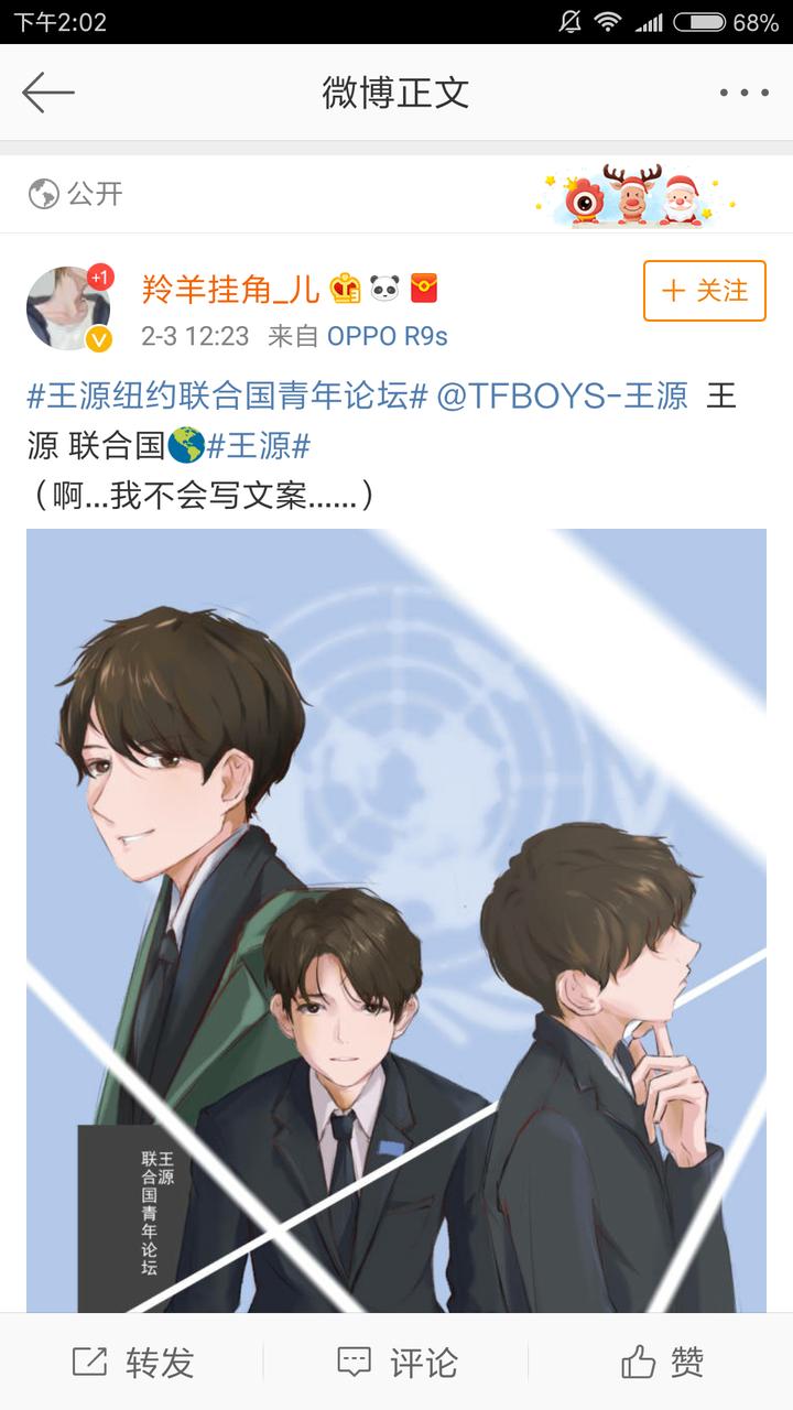 204年最新汽車(chē)報(bào)價(jià)大全，豐田霸道一覽表及圖片解析